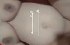 داليا المصرية مع صديق زوجها - سكس مصري