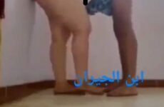 سكس عربي مربربة مصرية جسم فاجر مع إبن الجيران - سكس مصري