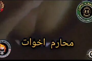 سكس مصري جديد محارم اخوات في غياب الأهل - سكس عربي